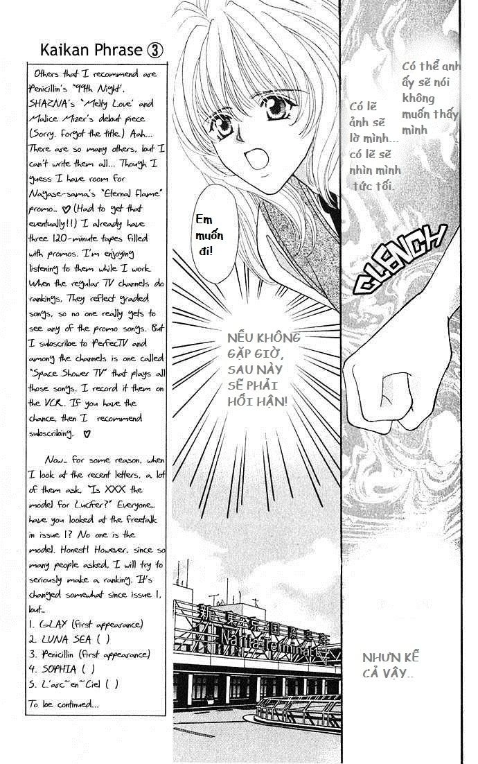 Kaikan Phrase Chapter 17 - 11