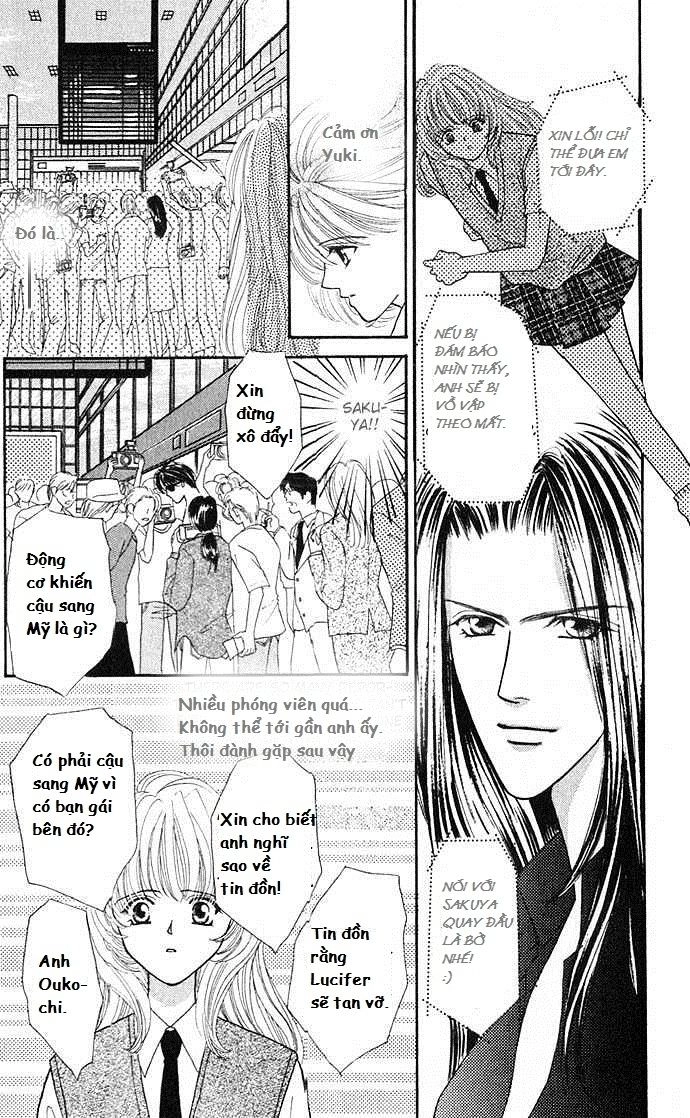 Kaikan Phrase Chapter 17 - 12