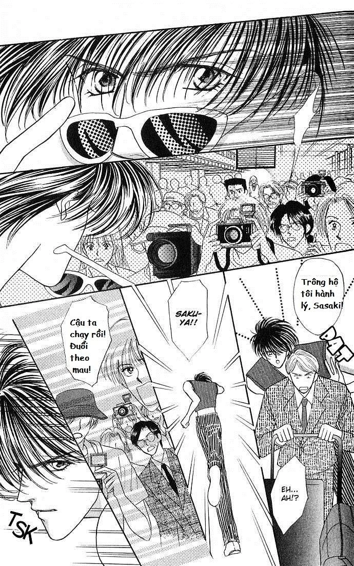 Kaikan Phrase Chapter 17 - 13