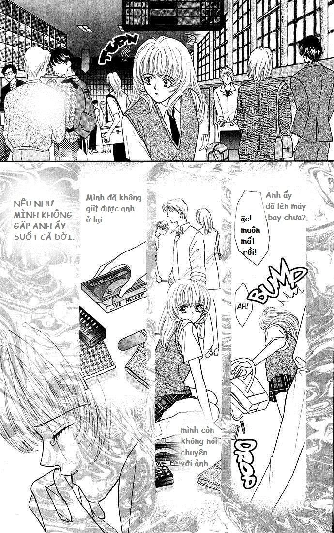 Kaikan Phrase Chapter 17 - 14