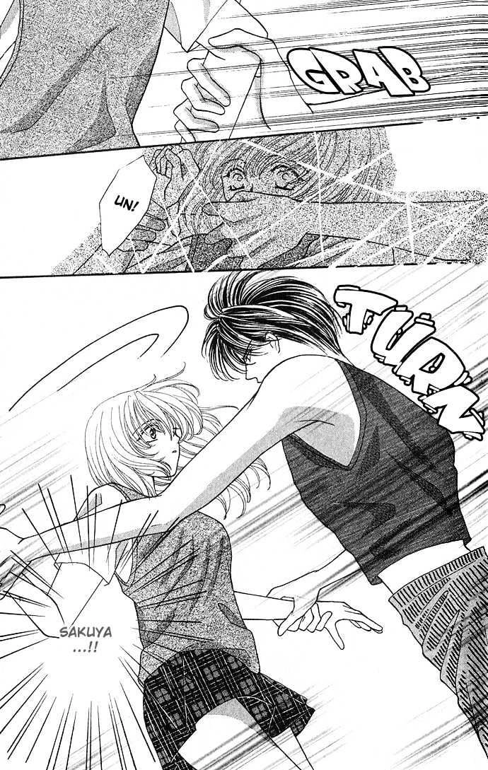 Kaikan Phrase Chapter 17 - 15