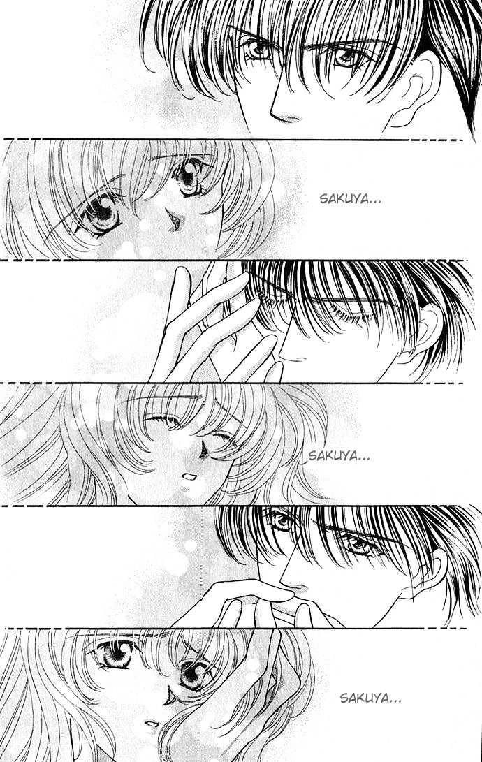 Kaikan Phrase Chapter 17 - 16