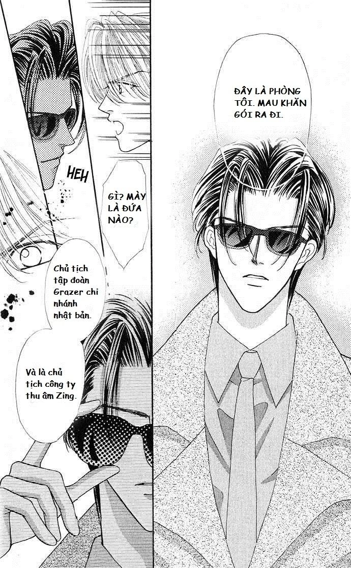 Kaikan Phrase Chapter 18 - 13