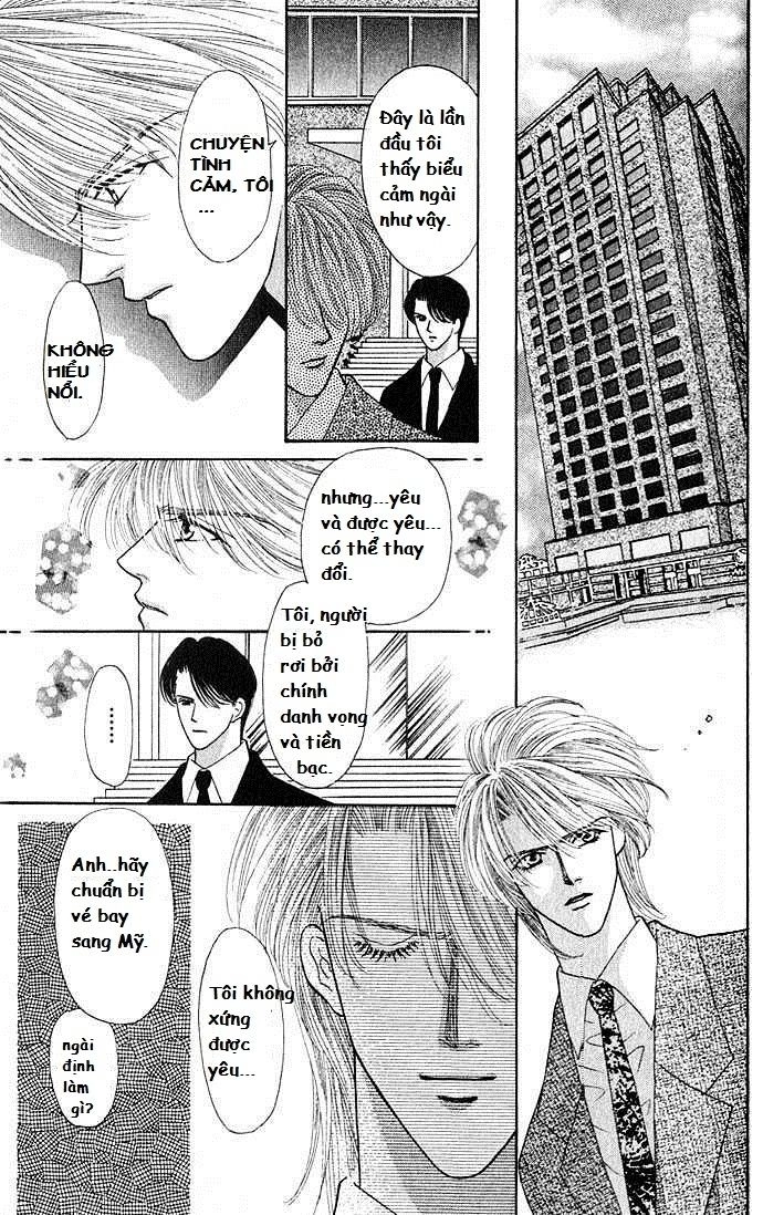 Kaikan Phrase Chapter 20 - 3