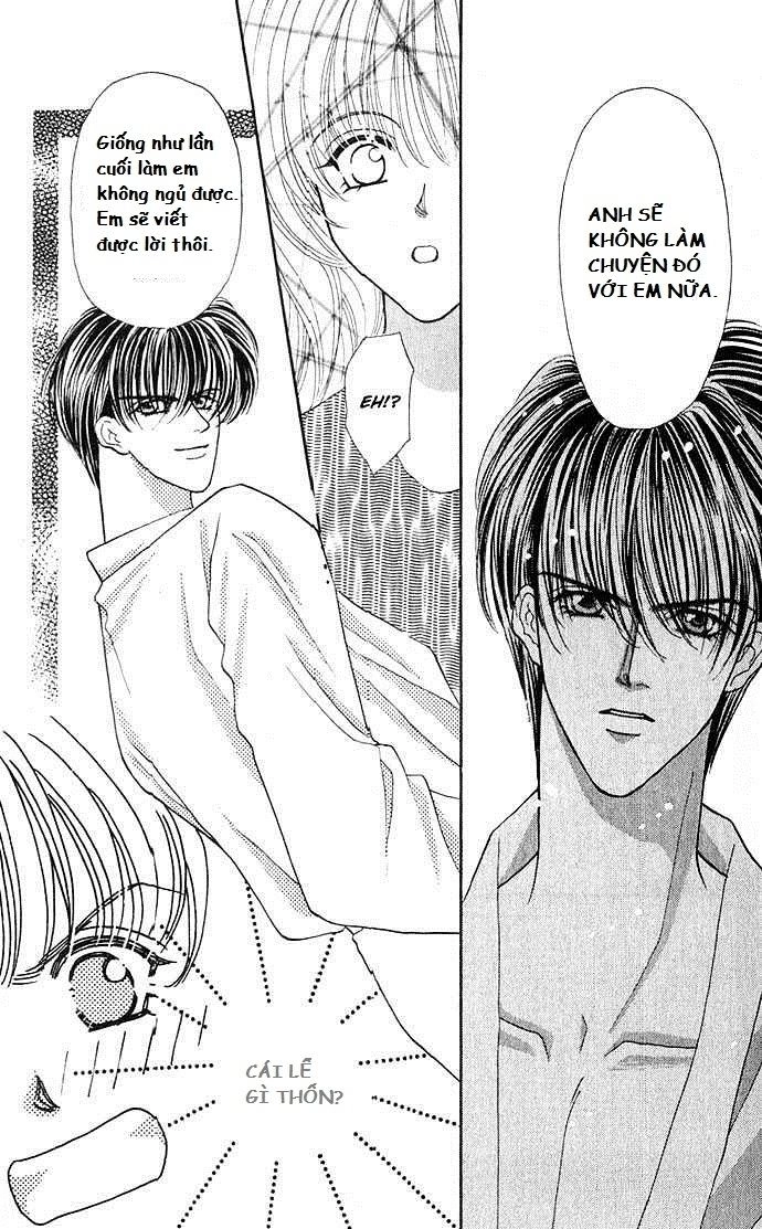 Kaikan Phrase Chapter 21 - 7