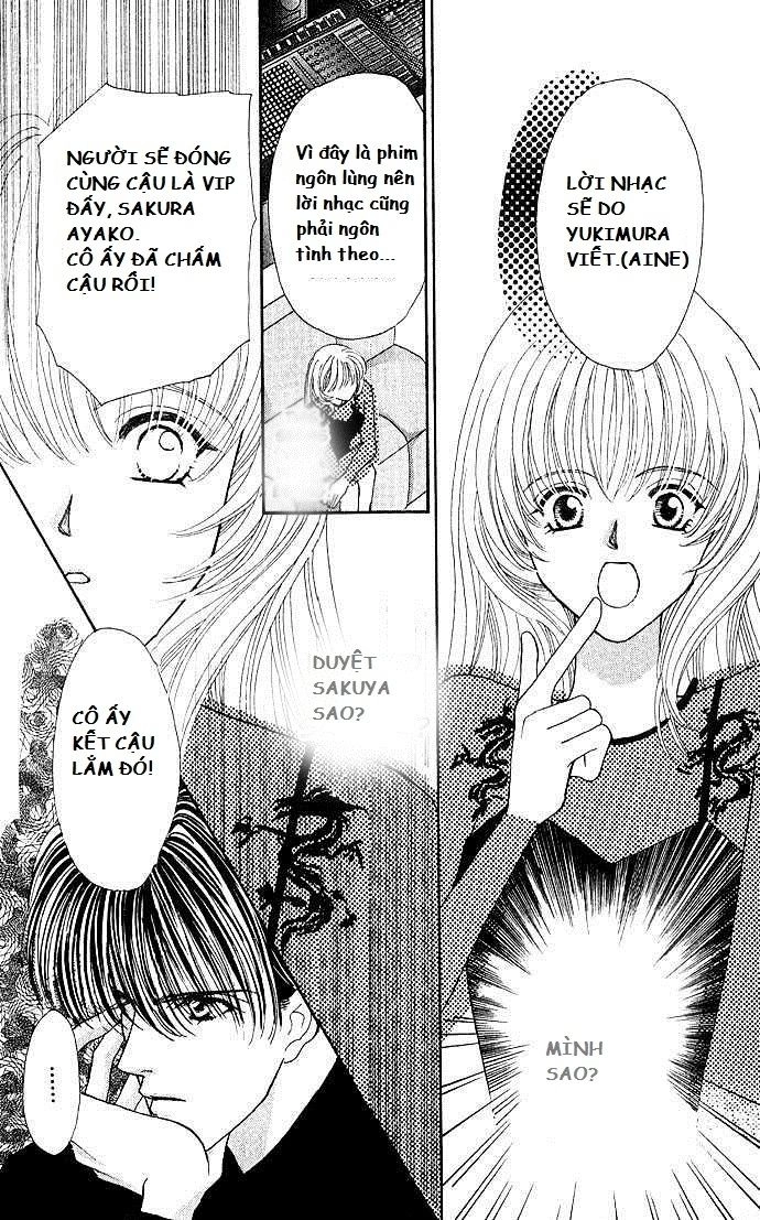 Kaikan Phrase Chapter 22 - 5