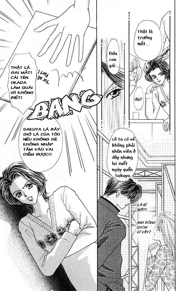 Kaikan Phrase Chapter 23 - 3