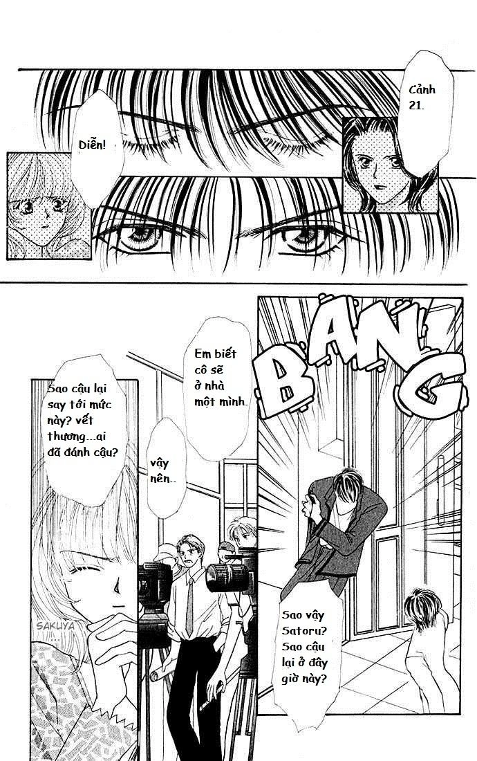 Kaikan Phrase Chapter 23 - 9