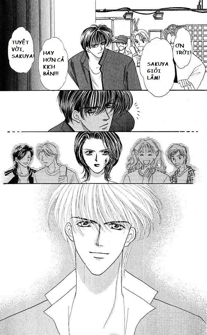 Kaikan Phrase Chapter 23 - 12