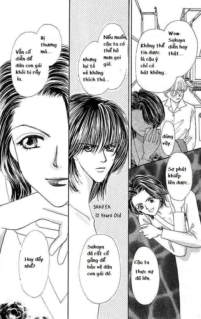 Kaikan Phrase Chapter 23 - 16