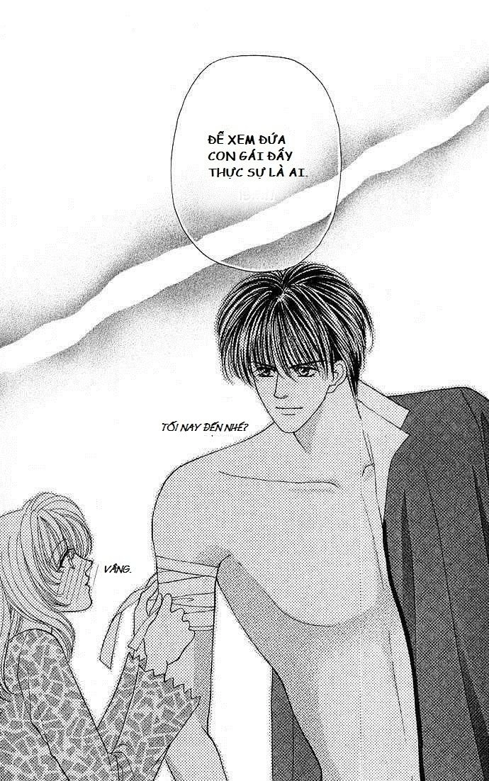 Kaikan Phrase Chapter 23 - 17