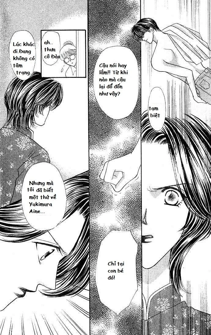 Kaikan Phrase Chapter 24 - 12