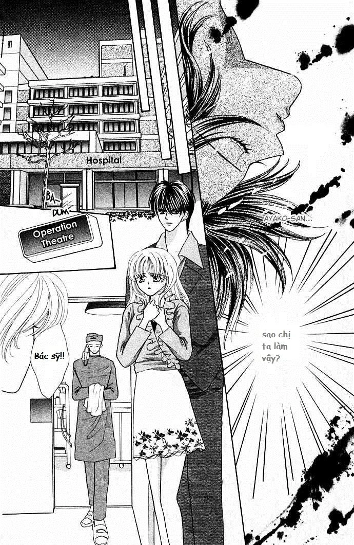 Kaikan Phrase Chapter 26 - 2