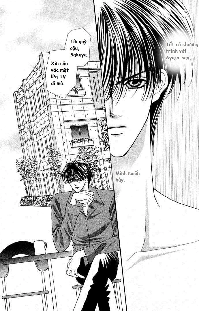 Kaikan Phrase Chapter 27 - 2