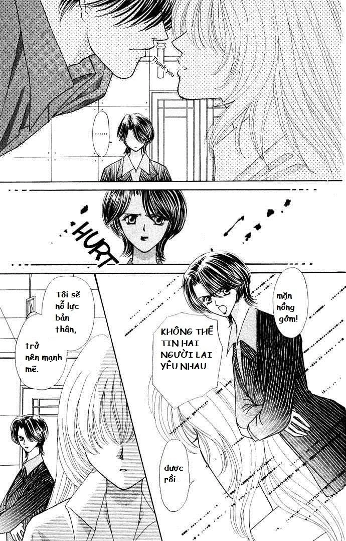 Kaikan Phrase Chapter 27 - 14