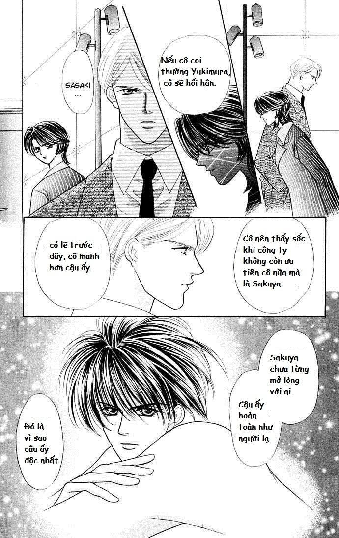 Kaikan Phrase Chapter 27 - 16