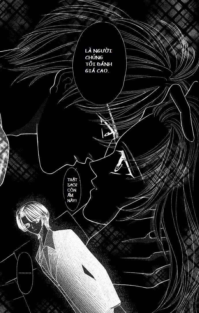 Kaikan Phrase Chapter 27 - 18