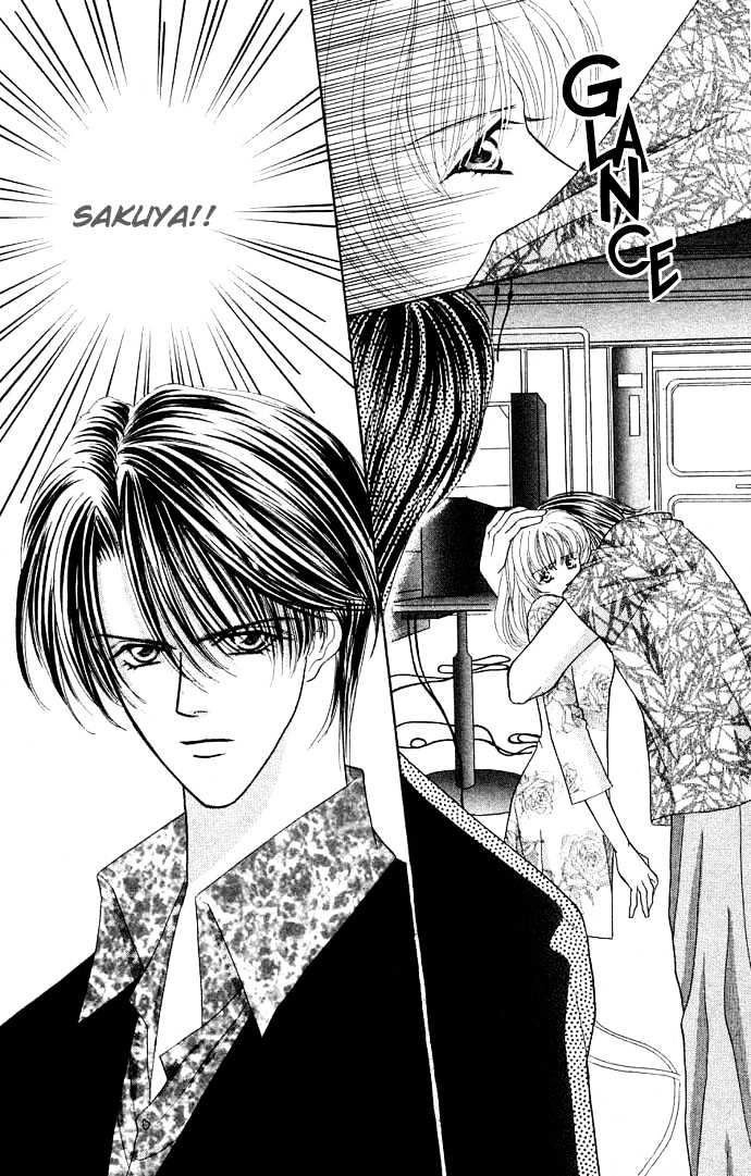 Kaikan Phrase Chapter 27 - 32