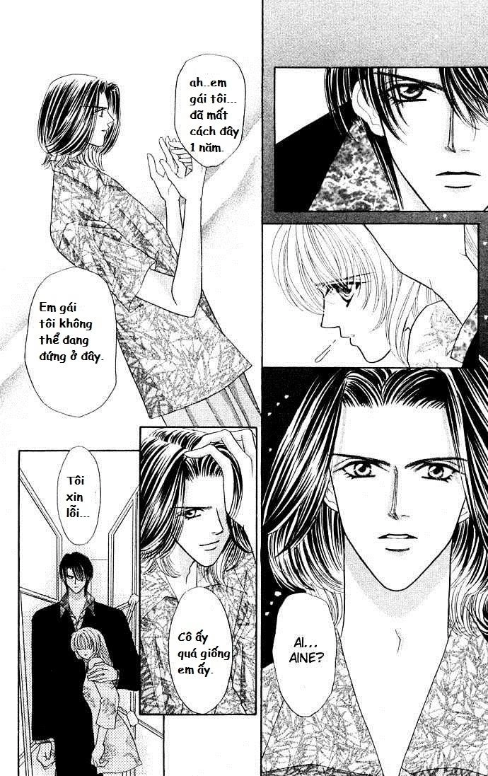 Kaikan Phrase Chapter 27 - 35