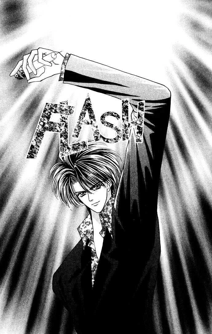 Kaikan Phrase Chapter 27 - 37