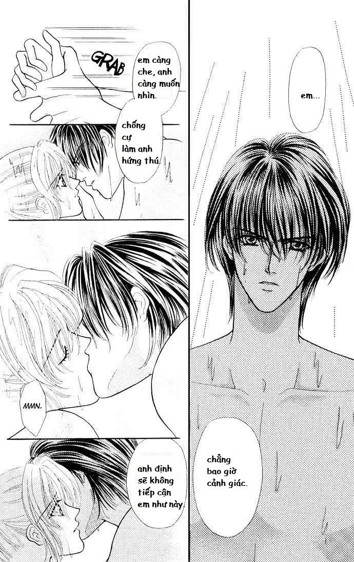 Kaikan Phrase Chapter 28 - 12