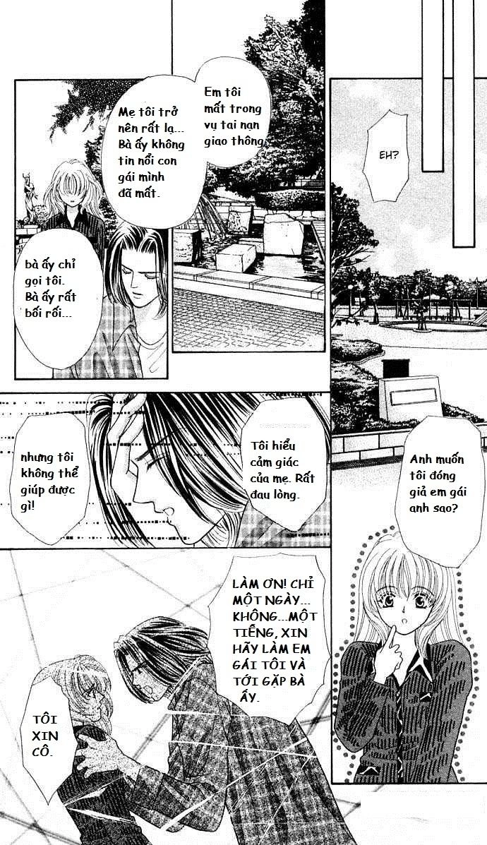 Kaikan Phrase Chapter 28 - 16