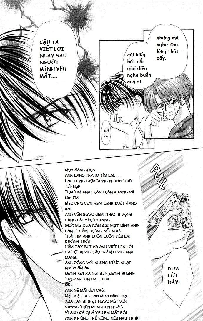 Kaikan Phrase Chapter 28 - 25