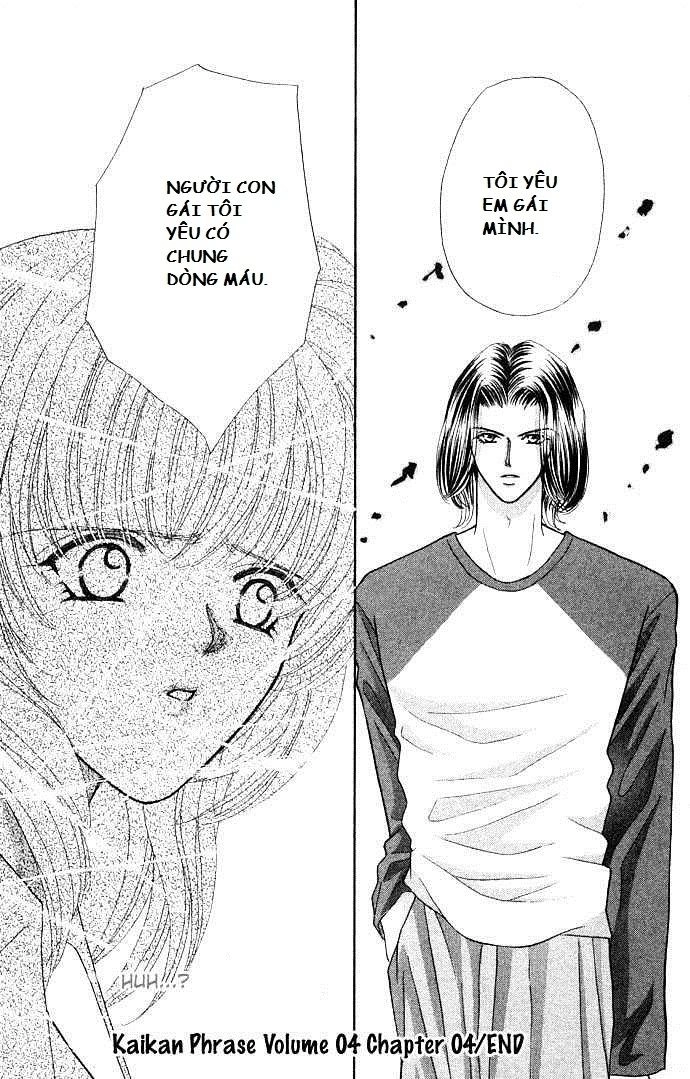 Kaikan Phrase Chapter 28 - 27