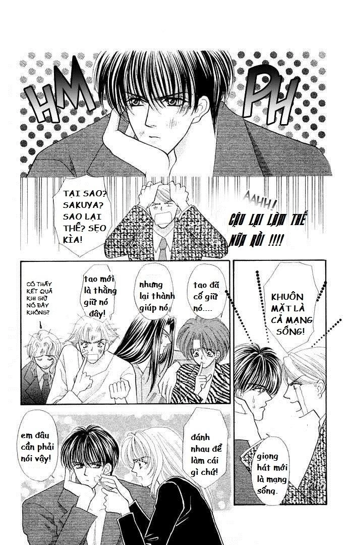 Kaikan Phrase Chapter 30 - 7