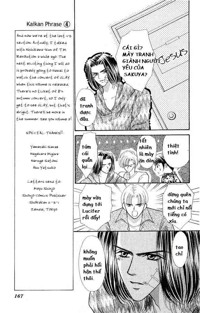 Kaikan Phrase Chapter 30 - 9