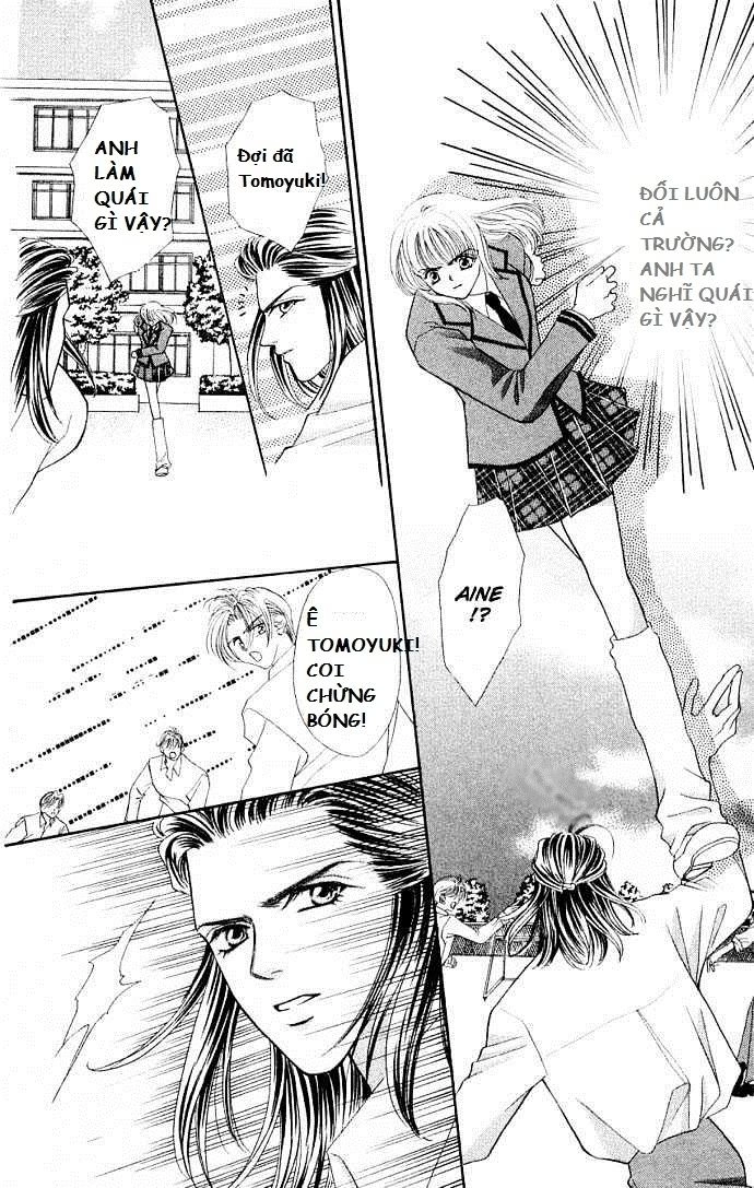 Kaikan Phrase Chapter 30 - 12