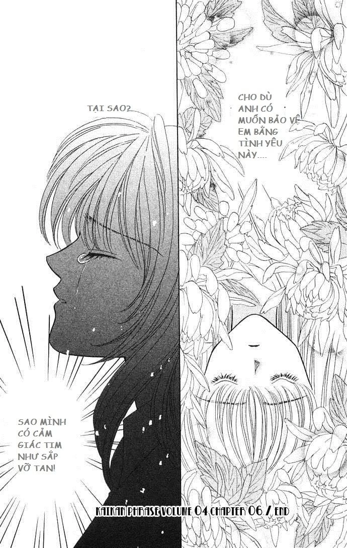 Kaikan Phrase Chapter 30 - 29