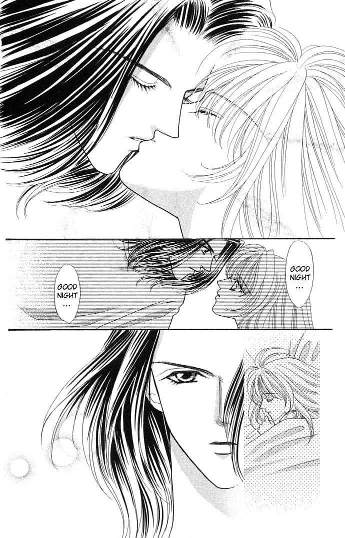 Kaikan Phrase Chapter 32 - 13