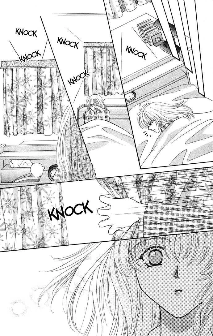 Kaikan Phrase Chapter 32 - 15