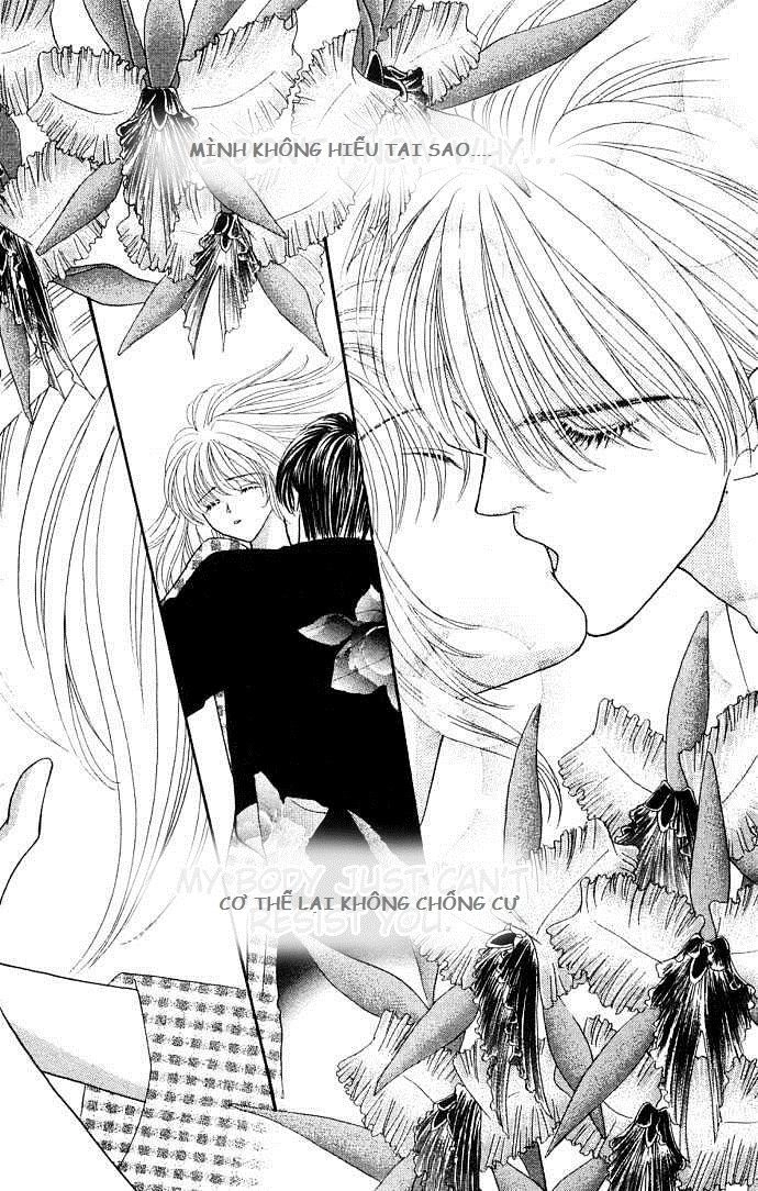 Kaikan Phrase Chapter 32 - 27