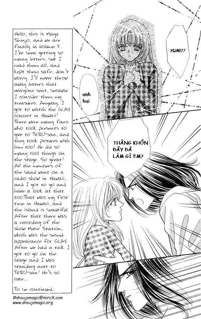 Kaikan Phrase Chapter 32 - 30