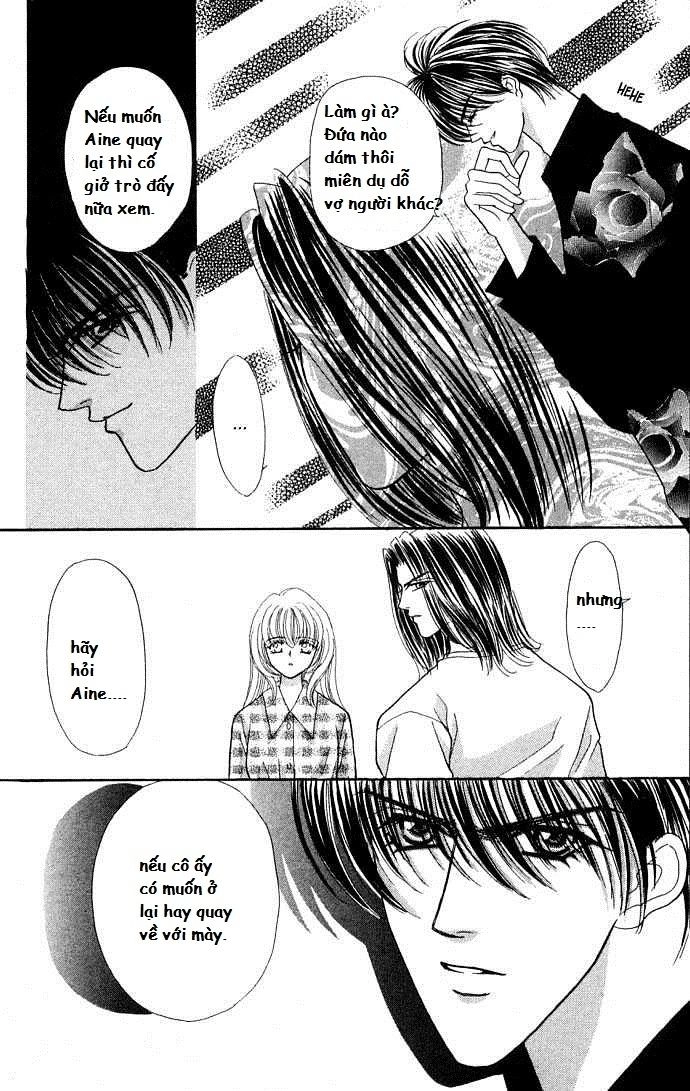 Kaikan Phrase Chapter 32 - 31