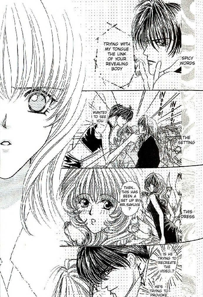 Kaikan Phrase Chapter 33 - 14