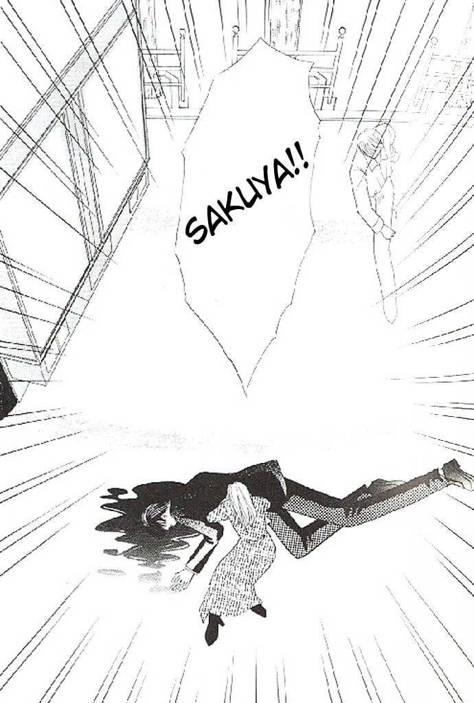 Kaikan Phrase Chapter 33 - 20