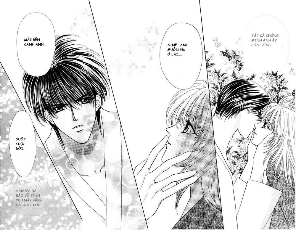 Kaikan Phrase Chapter 36 - 1