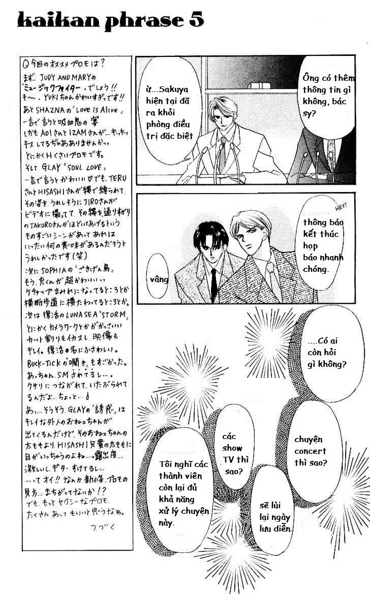 Kaikan Phrase Chapter 36 - 3