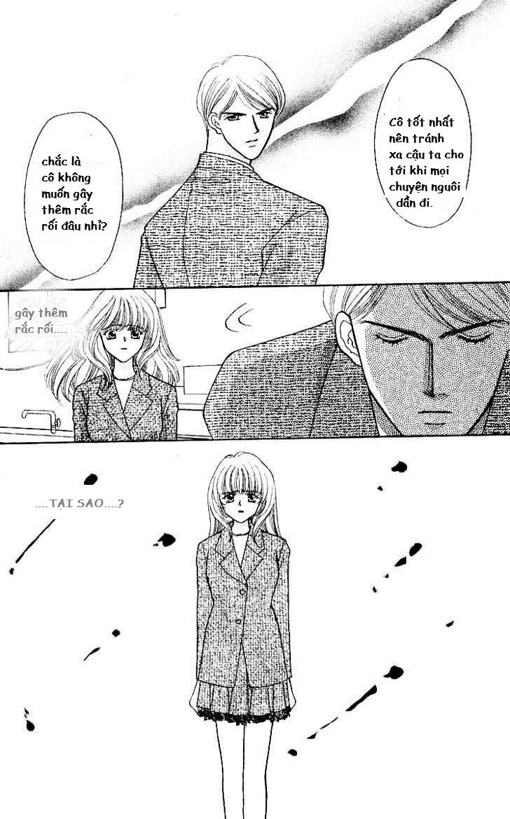 Kaikan Phrase Chapter 36 - 15