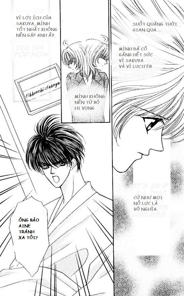 Kaikan Phrase Chapter 36 - 16