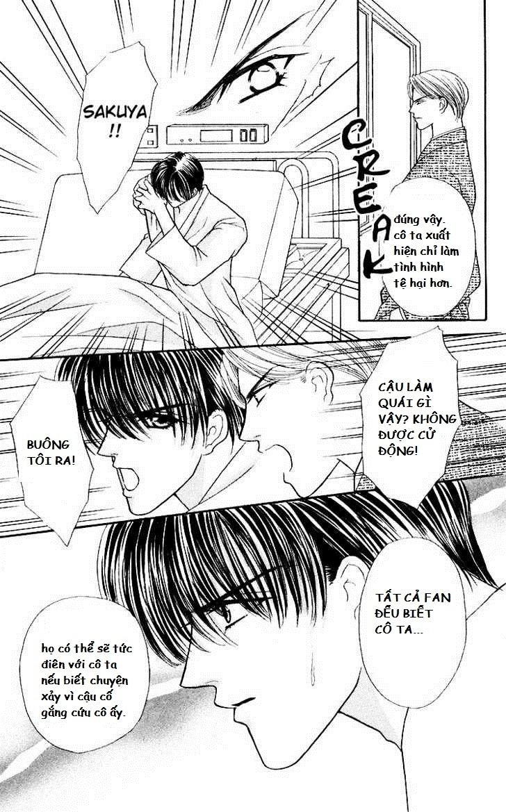 Kaikan Phrase Chapter 36 - 17