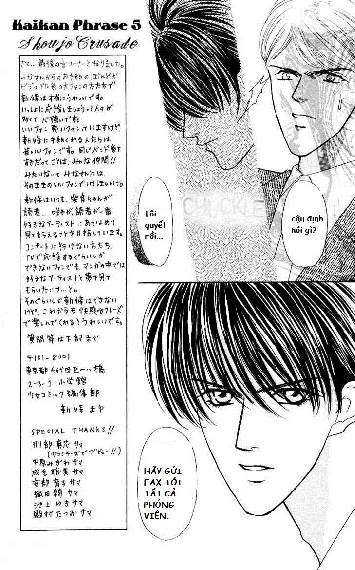 Kaikan Phrase Chapter 36 - 19