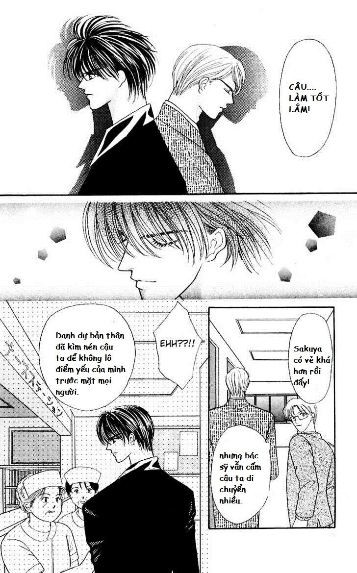 Kaikan Phrase Chapter 36 - 34