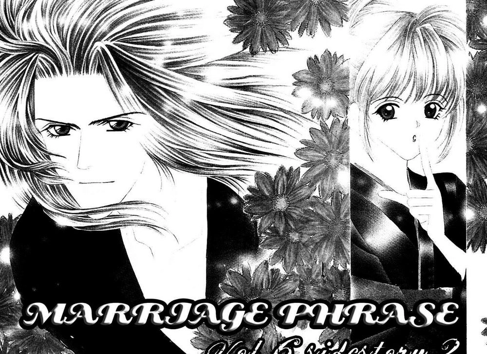 Kaikan Phrase Chapter 39 - 3