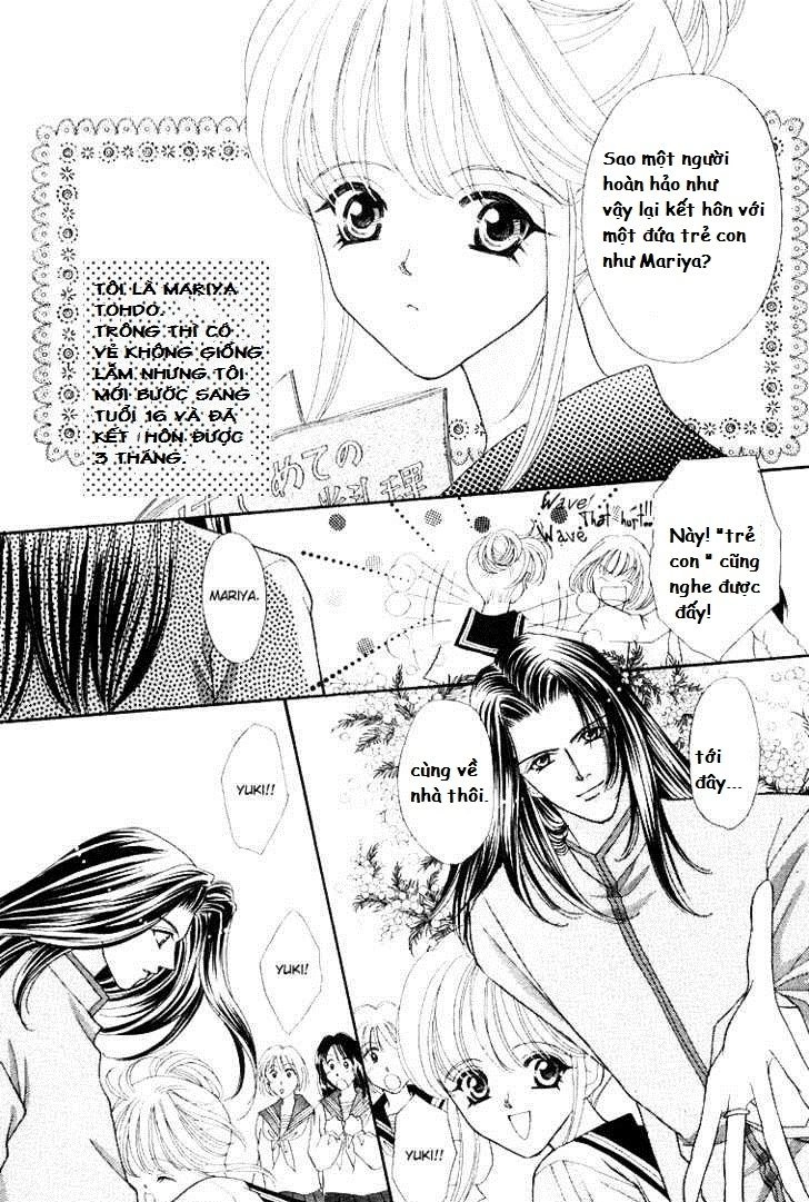 Kaikan Phrase Chapter 39 - 6