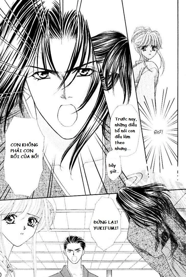 Kaikan Phrase Chapter 39 - 31