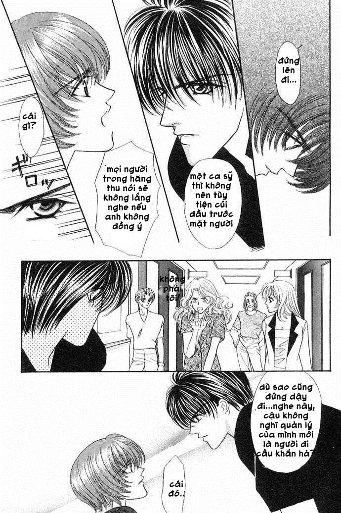 Kaikan Phrase Chapter 42 - 20